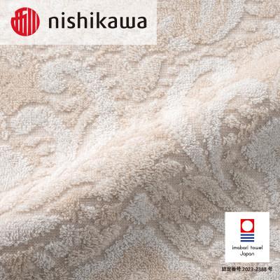 ふるさと納税 今治市 (今治タオル)西川×今治　クオリアルタオルケット　ベージュ　QL3601【I001640BE】 |  | 03