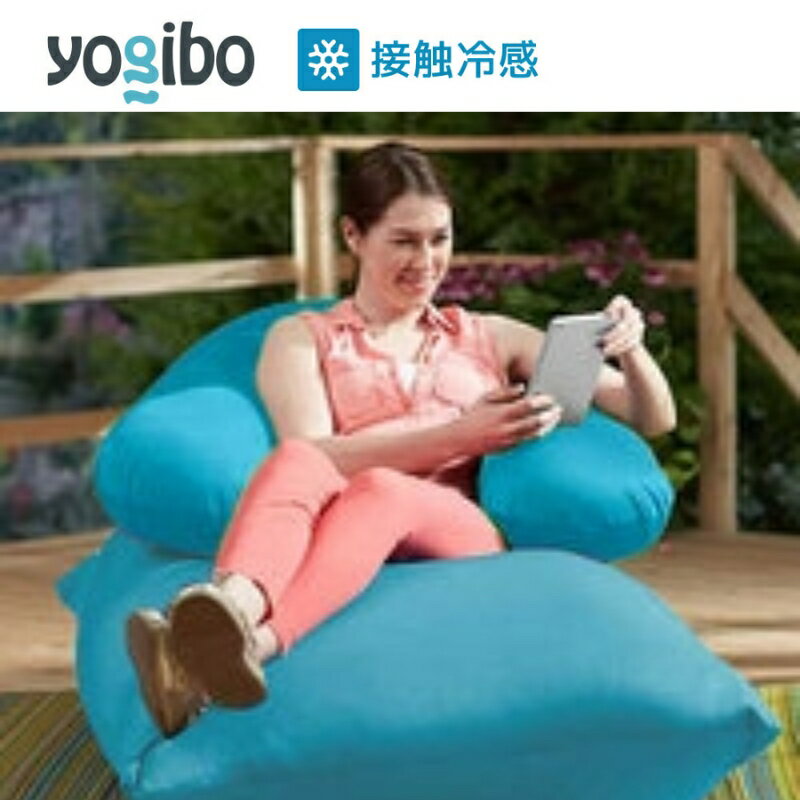 【ふるさと納税】Yogibo Zoola Support スカイ ヨギボー ズーラ サポート ヨギボーズーラ 屋外対応 接触冷感 授乳クッション 肘置き アームレスト 家具 ベビー用品 赤ちゃん 大阪 大阪府 岸和田市　お届け：入金確認後、約1ヶ月～2か月お時間を頂く場合があります