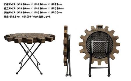 【ウォルナット】サイドテーブル Deepshadow ディープシャドウ（1台）（幅 430mm×奥行 430mm×高さ 380mm）机 テーブル 彫刻 キャンプ 軽量 天然木 折り畳み【GGCrew】