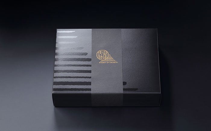 ＜大山物語＞氷温熟成 鳥取和牛　焼き肉用