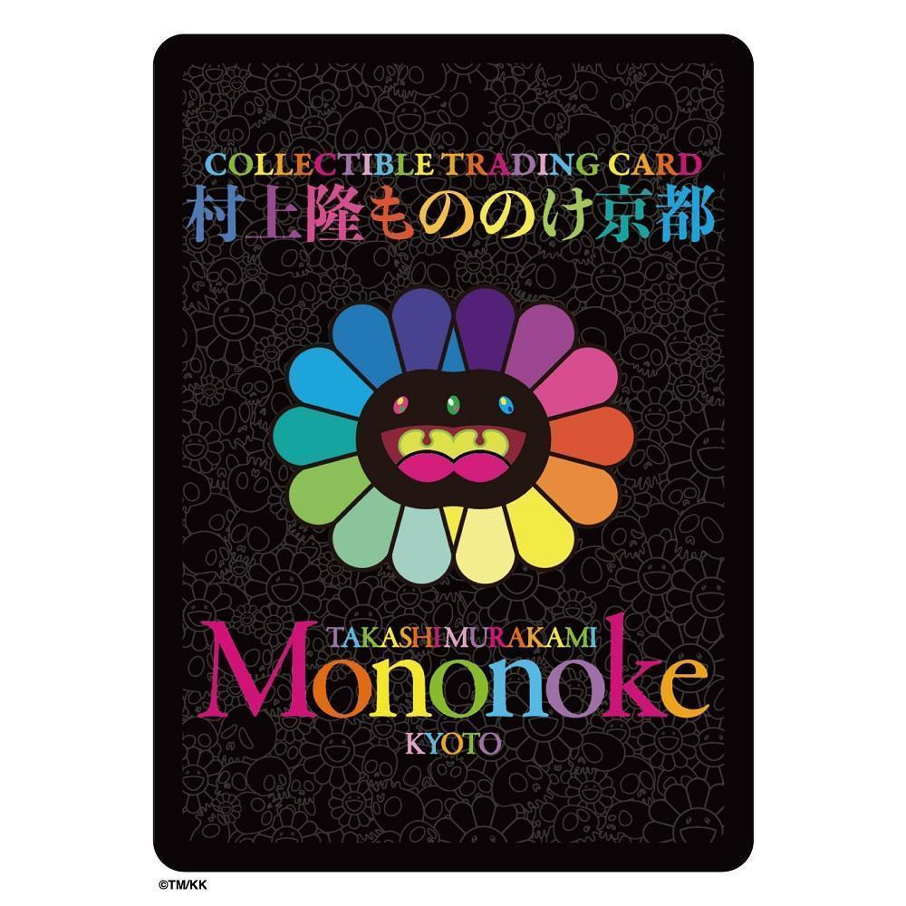 
京都市美術館開館90周年記念展「村上隆 もののけ 京都」展覧会入場券1枚　村上隆による京都市ふるさと納税限定「COLLECTIBLE TRADING CARD【第二弾】」ランダム3枚入1パック＋「限定八ッ橋デザインCOLLECTIBLE TRADING CARDランダム1枚」 聖護院八ッ橋24枚箱入 オリジナルクリアファイル(A5)1点
