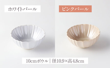 【美濃焼】ロータス 18cmラウンドプレート・10cmボウル 2色ペアセット ホワイトパール×ピンクパール【一洋陶園】うつわ ペア セット[MFQ035]