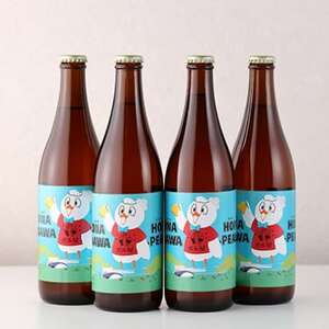 【3ヵ月毎定期便】女川ホップピール4本セット全4回【配送不可地域：離島】【4079973】