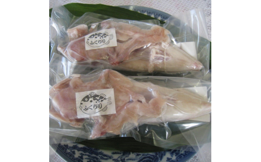 ふぐ ふぐみがき 鍋 唐揚用 真ふぐ 約600g×2尾分 魚　｜HG001047