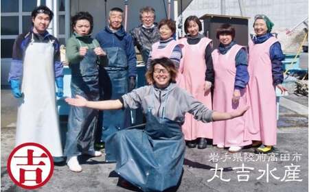 訳あり殻付き生牡蠣 3Sサイズ×30個 生食可 牡蠣