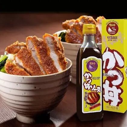 ソースかつ丼 カレー 惣菜 レトルト かつ丼