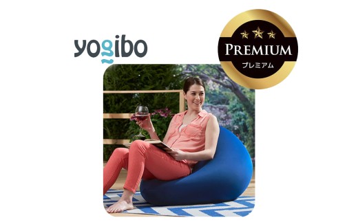 Yogibo Zoola Mini Premium（ヨギボー ズーラ ミニ プレミアム）ロイヤルブルー【ビーズクッション ビーズ 座椅子 椅子 クッション ビーズソファー ビーズソファ 新生活 プレゼント インテリア 家具 ベッド ゲーム】