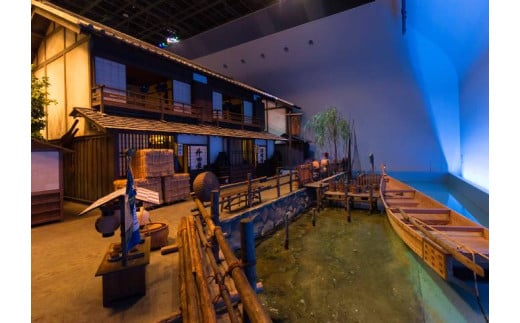 コーヒーのまち清澄白河と豊洲千客万来に行く バスツアー～名物深川めしとお刺身のお食事付～　 ツアーご予約チケット（大人）×1枚【国内旅行 観光 パッケージツアー 日帰りツアー】