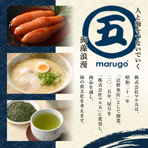 ≪化粧箱包装紙付≫宮近 無着色辛子明太子(約1kg・1本物) 福岡 宮近 明太子 めんたいこ 魚卵 海鮮 無着色 贈答用 贈り物 お祝い たらこ タラコ 魚力水産 お取り寄せグルメ お取り寄せ ご当地
