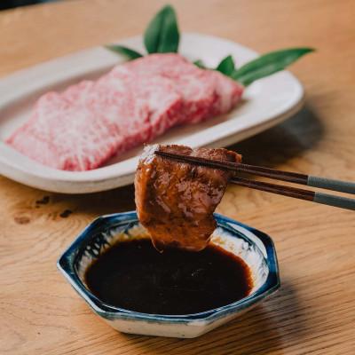 ふるさと納税 若狭町 まるごと若狭いちじく焼肉のタレ220g×2本 |  | 01
