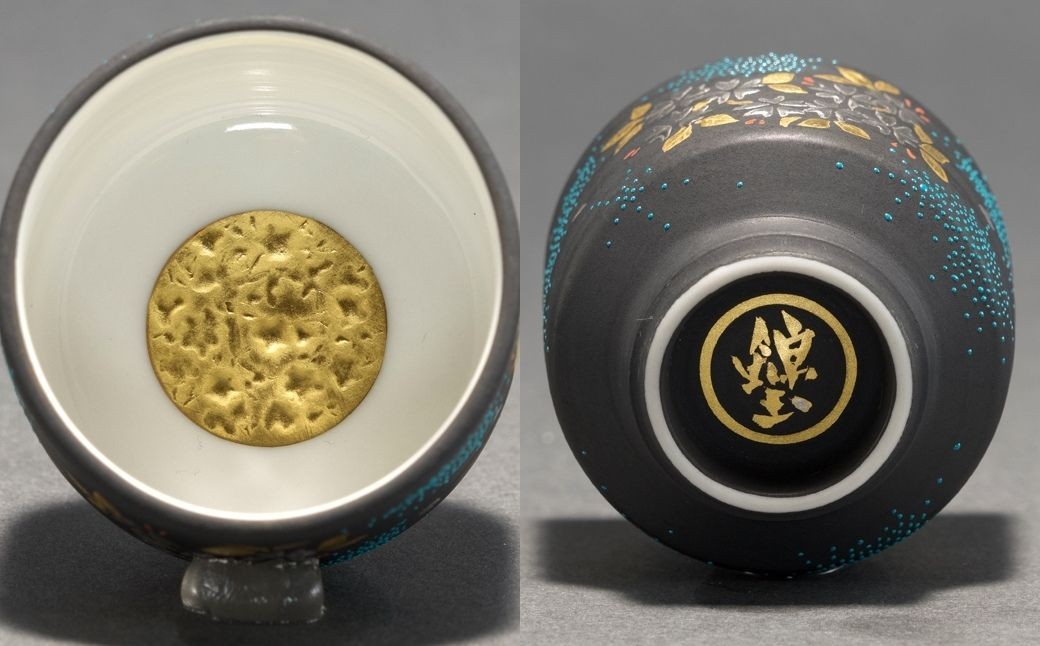 
            九谷焼「酒盃 白金盛枝垂れ桜図青粒」 仲田錦玉  
          