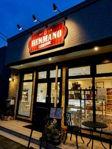 エルマーノ菓子詰め合わせ（あんころ柿５個、大槌城山ポテト10個）