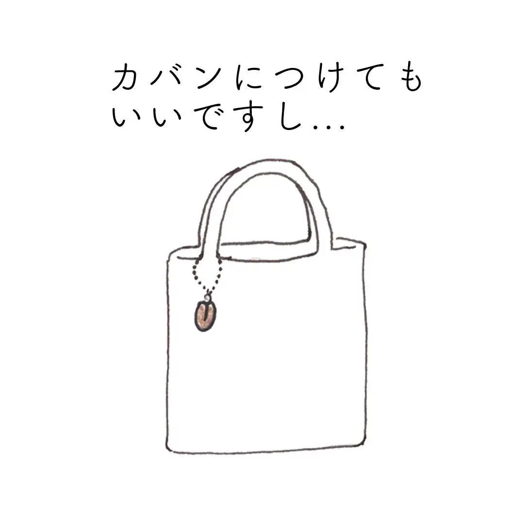 高田耕造商店 チャームたわし 【4種セット】