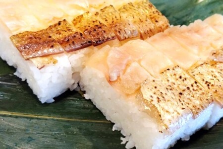 [H092] 料亭なか新の『のど黒 押し寿司』2本セット