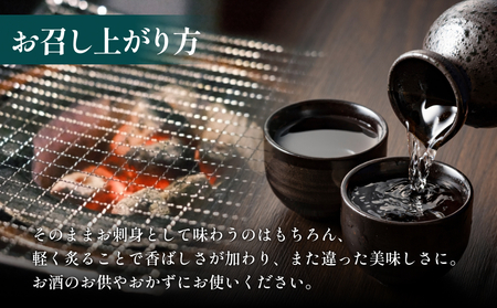 かじき 昆布締め 100g×5 刺身 昆布〆 カジキ 冷凍 魚 富山県 氷見市