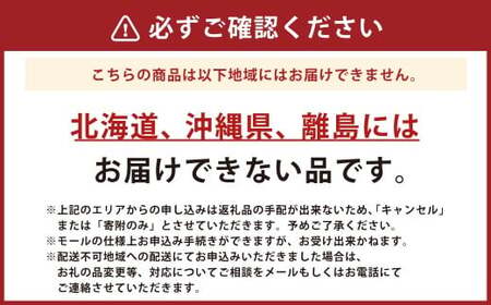 兵庫県産 焼穴子 約300g入（約6～10匹） あなご アナゴ 海鮮 魚介