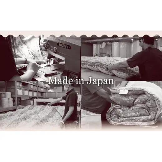 【43×63cm　Mサイズ】まくらカバー＆羽根まくらセット　カンポ【N-7】