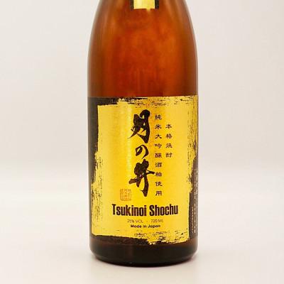 ふるさと納税 大洗町 月の井 純米大吟醸酒粕焼酎・日本酒仕込み梅酒セット AW029 |  | 01