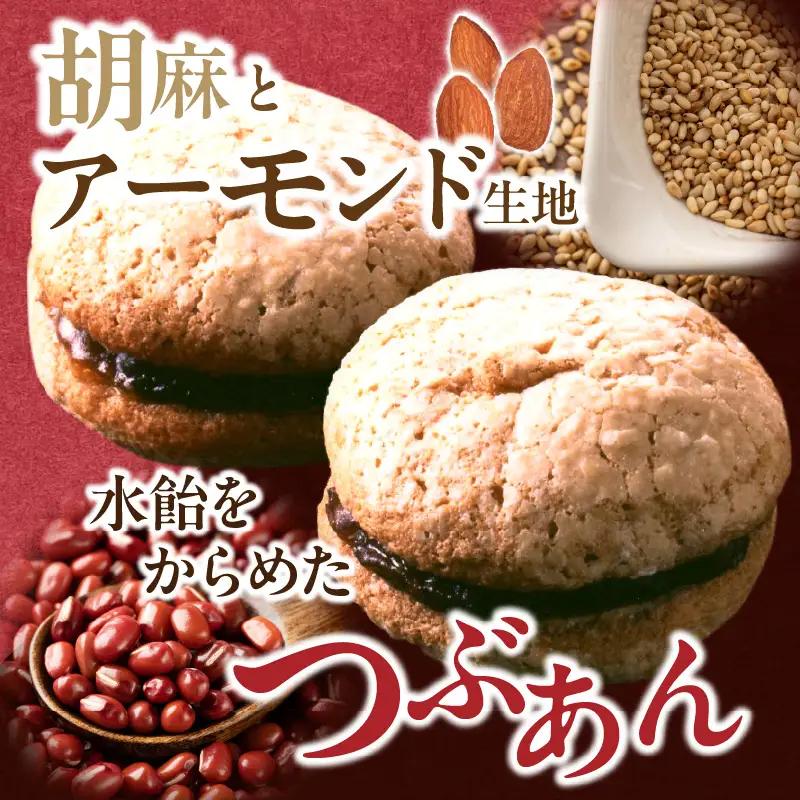 幻の華 白蓮 15個入り_B072-011
