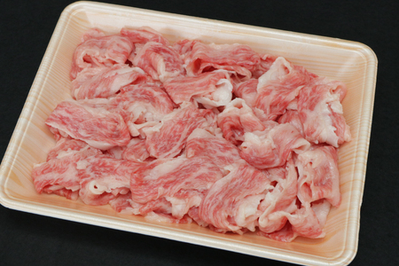 黒毛和種 しわ もちもち牛 バラ肉 切り落とし 500g (AM011) もち米で育った牛の甘さたっぷりのお肉です！甘みとジューシーさをご堪能ください！