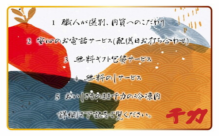 松阪牛厚切りステーキ３００ｇ×２ 牛肉 ステーキ【9.5-2】