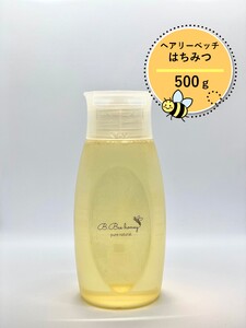 B.Bee.Honey　国産ハチミツ100%（ヘアリーベッチ）500g