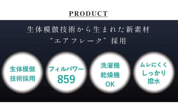 《日本製》 ベスト 洗えるダウンベスト「L・A・F」 Sサイズ 毎日使えるエシカルダウンベスト 広島県福山市/イシケン株式会社 ダウンベスト インナーベスト インナーダウン ダウン 羽毛 防寒 撥水 