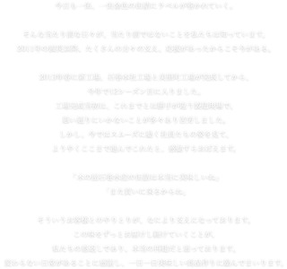 木の屋石巻水産　美里町直売所厳選くじら大和煮缶詰食べ比べ６缶セット【kany004】