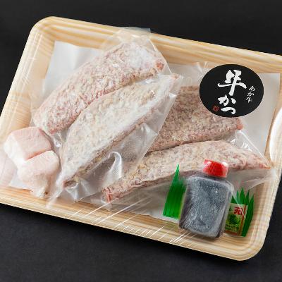 ふるさと納税 阿蘇市 ヘルシーな赤身を味わえる くまもとあか牛の牛カツ約50g×4 (2人前)特製だし醤油付き |  | 03