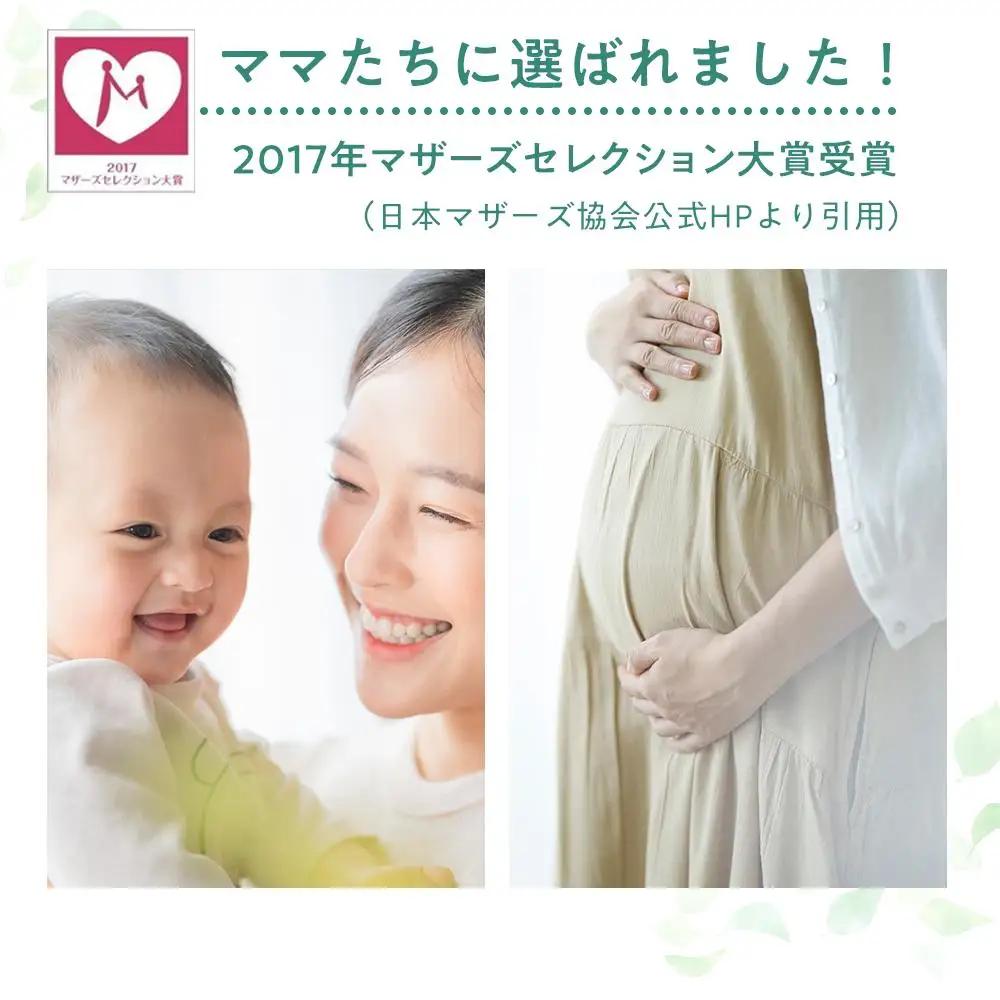 コカ・コーラ　爽健美茶　600ml×24本　【１ケース】