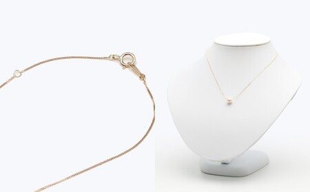 あこや真珠 (7.5～8mm珠) スルーペンダント K18 パール アクセサリー ／ ジュエリー ファッション 長崎県 長崎市 園田真珠