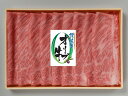 【ふるさと納税】オリーブ牛 肩ロース すき焼き 370g 牛肉 肉 お肉 スライス しゃぶしゃぶ 国産 国産牛 ブランド牛 讃岐牛 和牛 黒毛和牛 精肉 肉加工品 贈答 ギフト 手土産 料理 アレンジ すきしゃぶ 焼肉 鍋 グルメ お取り寄せ おすすめ 冷凍 香川県 高松市 送料無料
