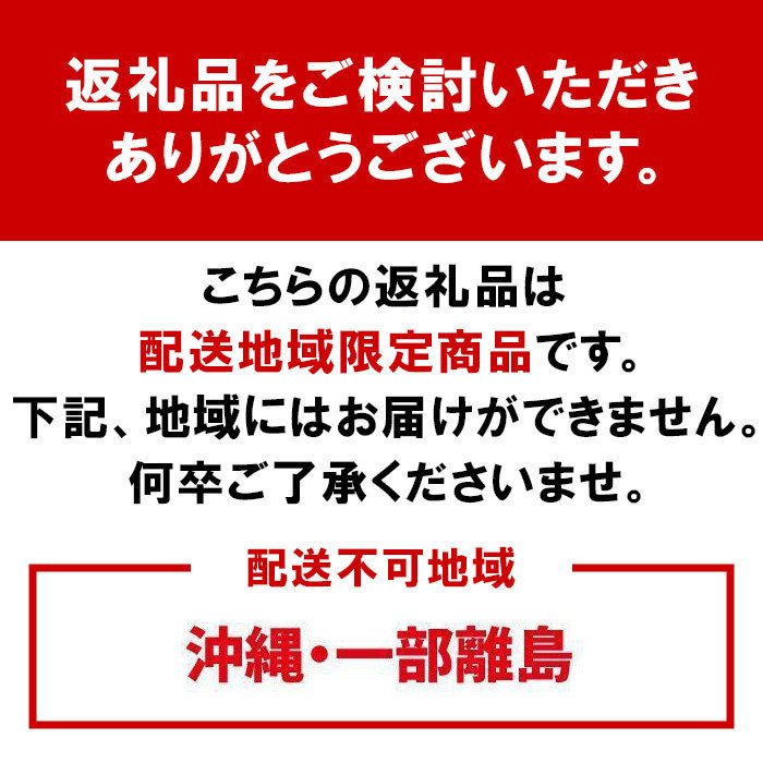 ［梅干・梅酒用］大玉4Lサイズ約10kg熟南高 生梅 ＜2027年6月上旬～7月中旬発送予定＞［ART22］　XL27_イメージ2