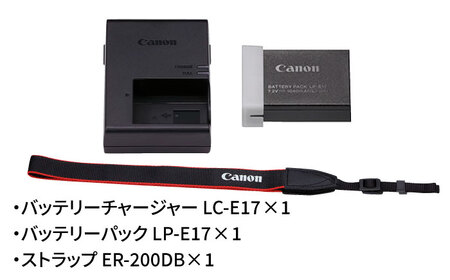 1年保証 Canon EOS R100 カメラ ボディのみ【長崎キヤノン】[MA17]