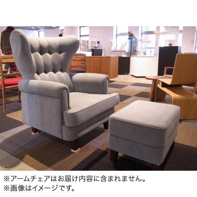 ふるさと納税 秋田市 Classic W.K. Otm(オットマン)|15_hws-100101 |  | 03