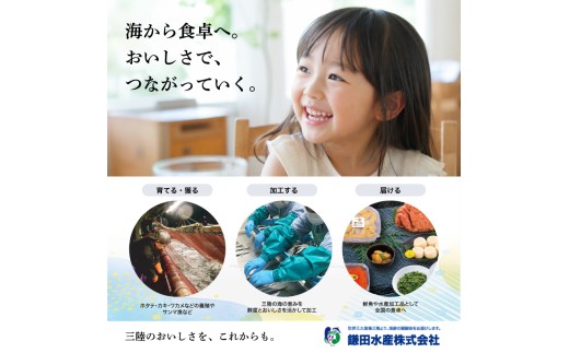 牡蠣グラタン 6個 レンジ調理 電子レンジ 個包装 冷凍 グラタン お惣菜 惣菜 簡単 手軽 かき 牡蠣 カキ オイスター oyster ごはん 夕飯 おかず おつまみ 晩酌 米 丼 海産物 海鮮 魚介 魚介類 贈答品 お中元 テレビ TV 放送 ニュース 番組 大船渡 大船渡市 三陸 岩手県 国産