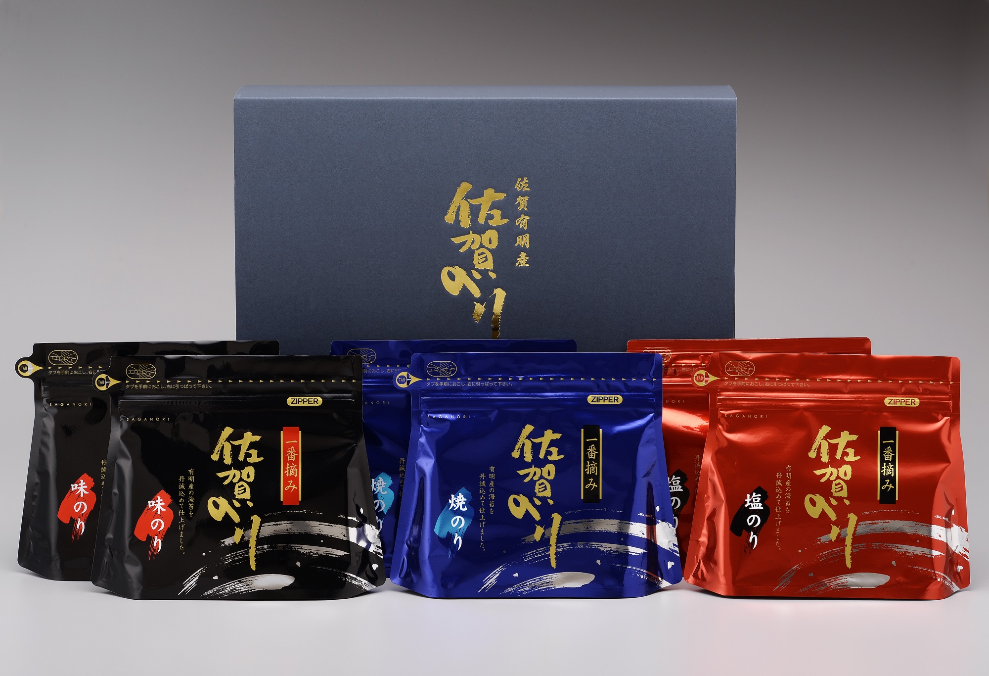 絶品！フワッと口どけ佐賀産最高級海苔：３色セットW C217