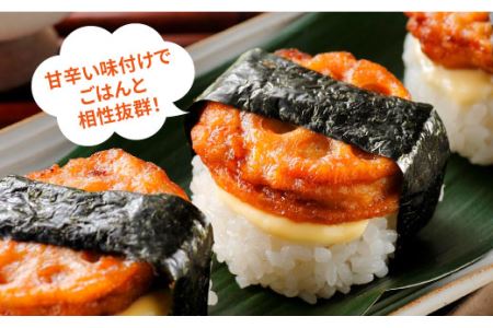 赤鶏「みつせ鶏」レンコンはさみ焼き 4袋（175g 計6個 ／ 1袋）吉野ヶ里町/ヨコオフーズ  簡単 料理 肉 弁当 レンジ [FAE033]