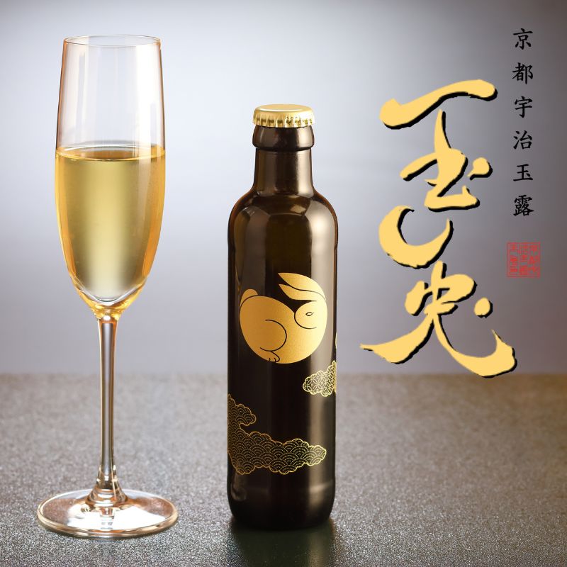 【ふるさと納税】 京都 宇治 玉露 【 玉兎 】 2本～24本 ( 緑茶 日本茶 玉露 茶 茶葉 旨味 宇治茶 ボトル ドリンク 高級 新感覚 飲料 ブランド 2本 詰め合わせ お茶 贈答 ギフト プレゼント お中元 御歳暮 お歳暮 茶 京都 宇治 6000円 10000円 )