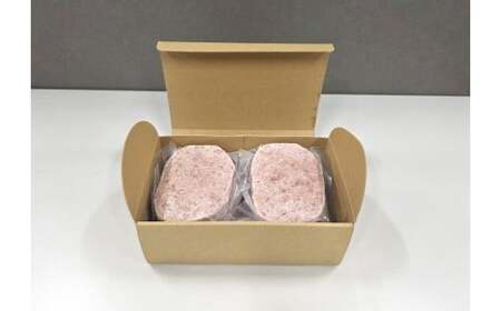 北上牛 生ハンバーグ 2個入り (1個 150g )ハンバーグ 牛肉 豚肉 肉 きたかみ牛 ブランド牛 和牛 惣菜 おかず 冷凍 岩手県 北上市 A0362（お肉のたかゆう）お中元 お歳暮 ギフト プ