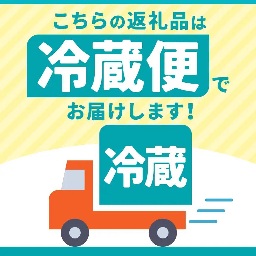 【令和8年度先行予約】【年明け発送】“苺づくりはじめました”紅ほっぺ 約480g【約240g×2パック】