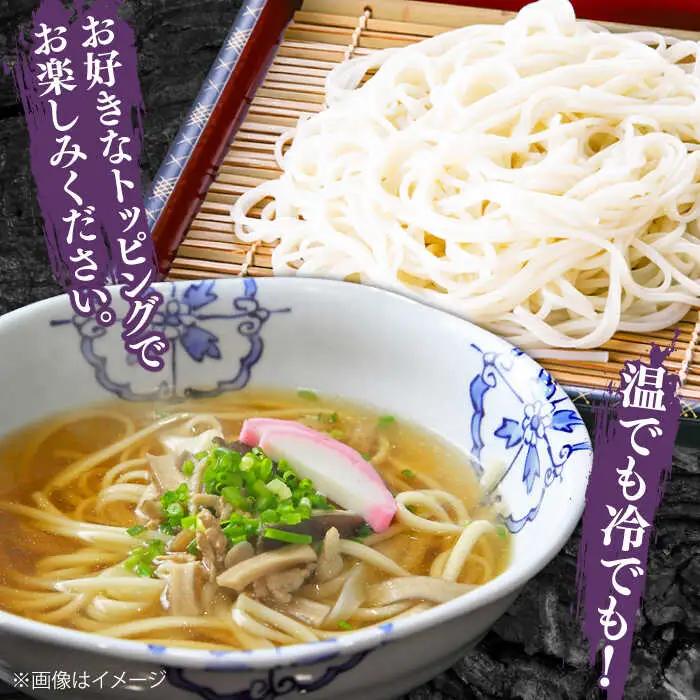 手延べ 細うどん 40食（200g×20袋）計4kg　/ うどん 麺 手延べ 年内配送 年内発送 / 南島原市 / 川上製麺 [SCM066]