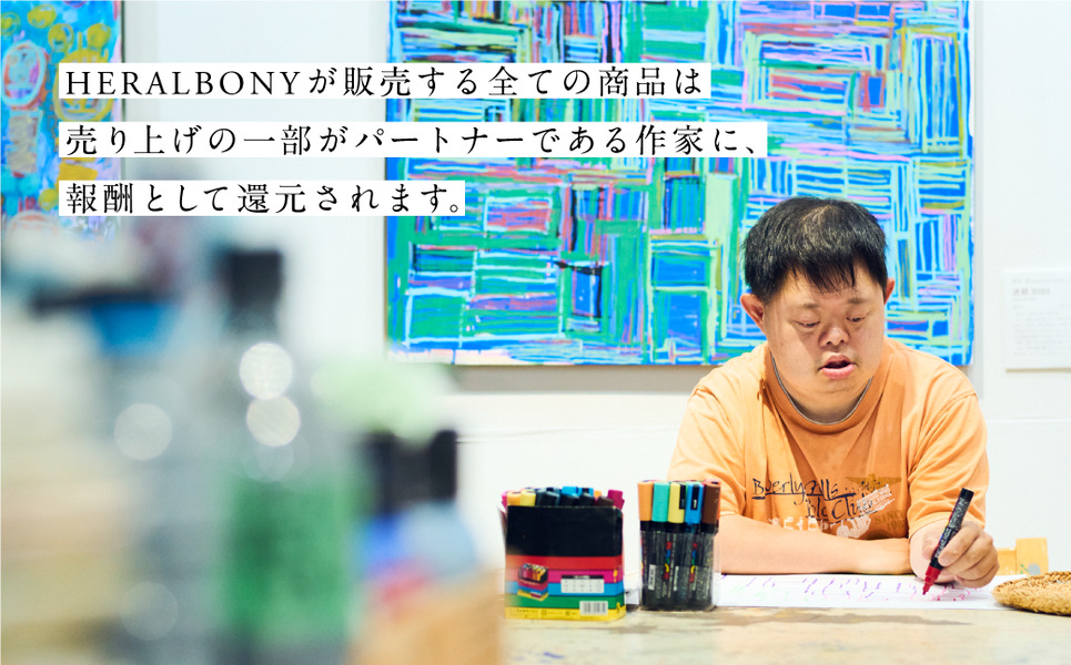 ヘラルボニー シルクスカーフ Kaede Wajima 「かえて?のチョキチョキ」 スカーフ ファッション シルク 大判 日本製 ギフト HERALBONY 岩手県 盛岡市