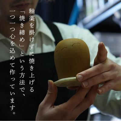 ふるさと納税 多治見市 【美濃焼】手作り　陶芸家　小林由昂　珈琲マグ(モカ　白土with赤土)焼き締め　マグカップ |  | 01