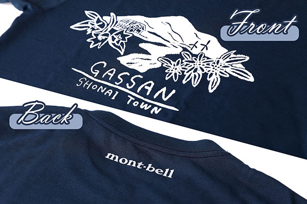 北月山荘 オリジナルTシャツ Lサイズ モンベル製 mont-bell 半袖 ユニセックス 男女兼用 夏の快適素材 高機能素材 Lサイズ