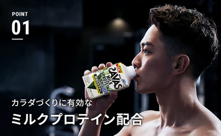 プロテイン ザバス ミルク バニラ 24本 プロテイン
