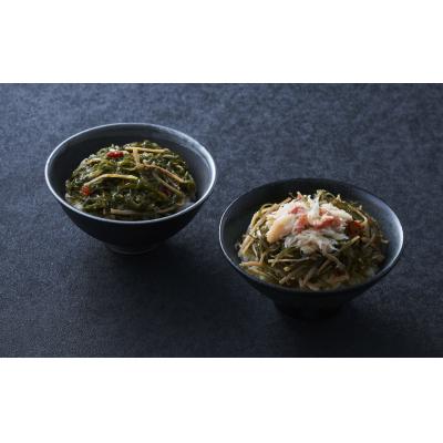 ふるさと納税 陸前高田市 【田舎のご馳走】 ご飯のお供 あかもく松前めかぶと松前 165g×1個 かに入り |  | 01