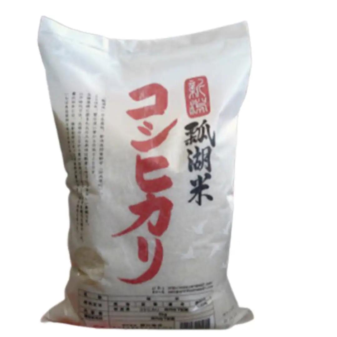 【令和7年産】新潟産コシヒカリ「瓢湖米」20kg 関口商店 白米 精米  米 こめ コメ 1N07042