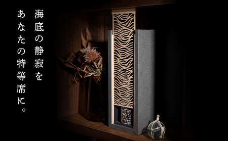 知内【海底熟成ウイスキーG】アードベッグ10年