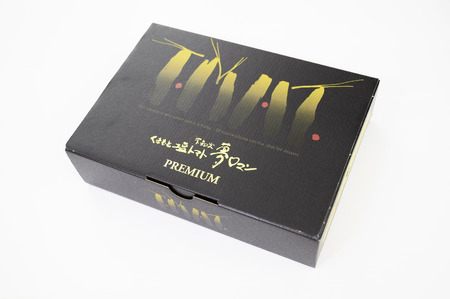 塩トマト 夢ロマン プレミアム 1kg 黒箱M～Sサイズ(12～18玉)【2026年3月下旬〜6月中旬頃発送予定】